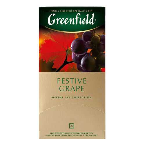 Чай травяной Greenfield Festive Grape 25 пакетиков в Окей