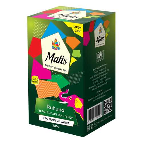 Чай весовой черный Матис Ruhuna Pekoe 200 г в Окей
