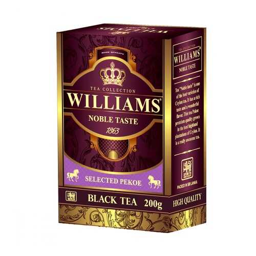 Чай Williams Noble Taste черный 200 г в Окей