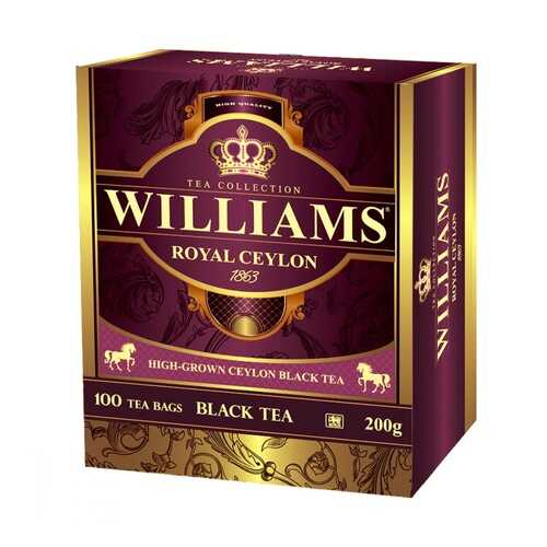 Чай Williams - Royal Ceylon черный 100 пакетиков в Окей