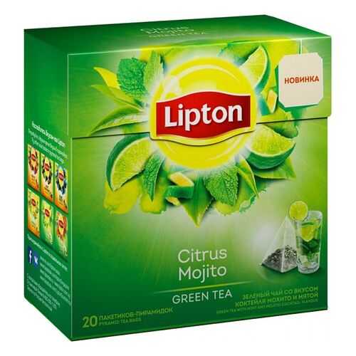 Чай зеленый Lipton citrus mojito 20 пакетиков в Окей