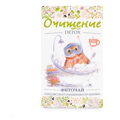 Фиточай Биопрактика Очищение 20*3 г Россия в Окей