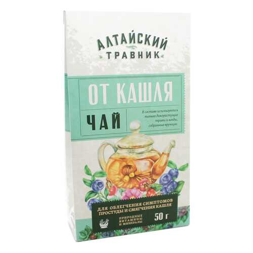 Фиточай Green Side алтайский травник от кашля 50 г в Окей
