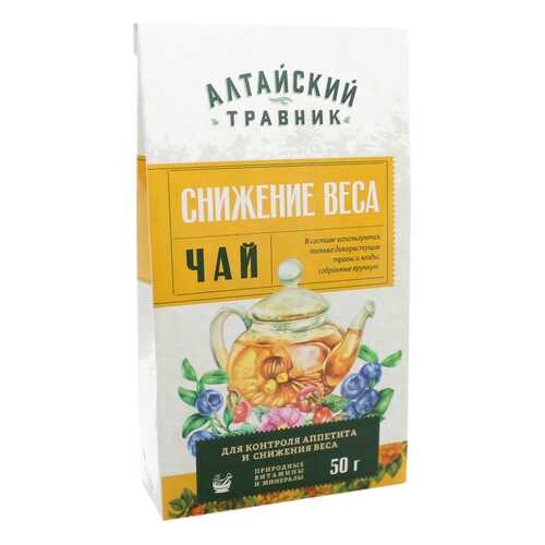 Фиточай Green Side алтайский травник снижение веса 50 г в Окей