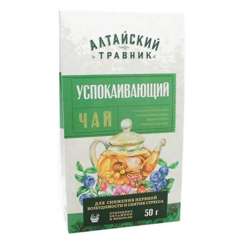 Фиточай Green Side алтайский травник успокаивающий 50 г в Окей