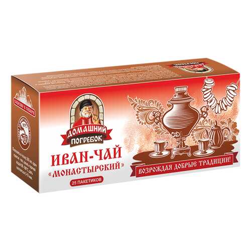Иван-чай Домашний Погребок монастырский 25 пакетиков в Окей