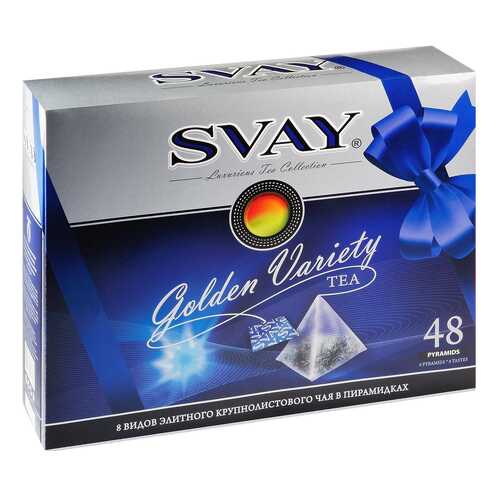Подарочный набор Svay golden variety 8 видов чая 48 пакетиков в Окей