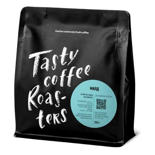 Эспрессо-смесь Милд, 20% Робуста в зернах, 250 грамм Tasty Coffee в Окей
