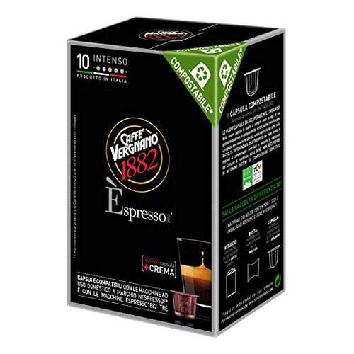 Капсулы Vergnano e`spresso intenso для кофемашин Nespresso 10 капсул в Окей