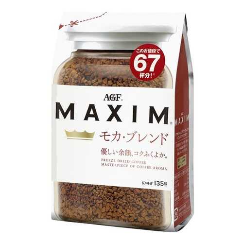 Кофе AGF Maxim растворимый moka blend 135 г в Окей