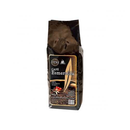 Кофе Cafe Esmeralda арабика в зернах 500 г в Окей
