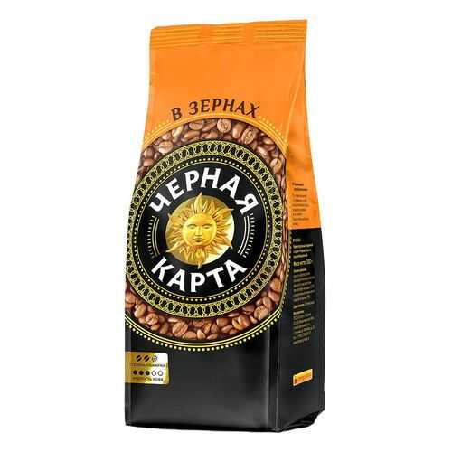 Кофе Черная карта в зернах 250 г в Окей