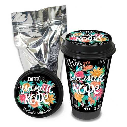 Кофе Chokocat CoffeeCup Мамин кофе, молотый, 100 гр в Окей
