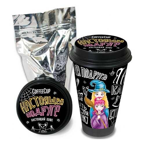 Кофе Chokocat CoffeeCup Настоящей подруге, молотый, 100 гр в Окей