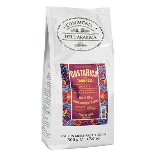 Кофе Compagnia Dell`Arabica Costa Rica Tarrazu в зернах 500 г в Окей