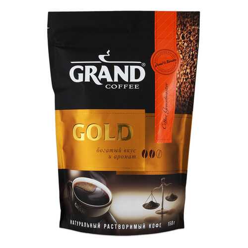 Кофе Grand gold растворимый 150 г в Окей