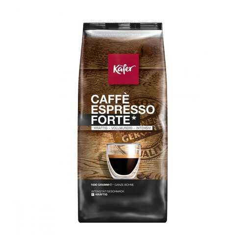 Кофе Kafer Caffe Espresso Forte в зернах 1000 г в Окей