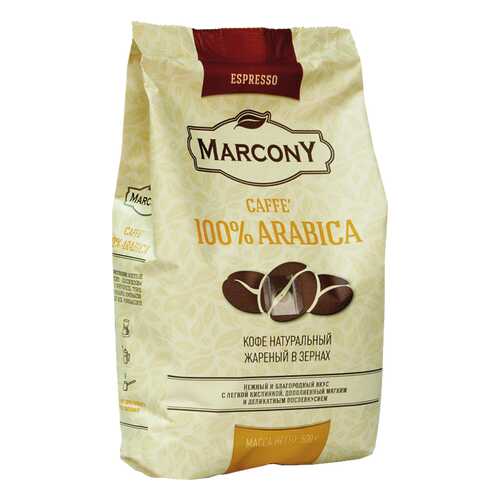 Кофе Marcony Arabica в зёрнах 500 г в Окей