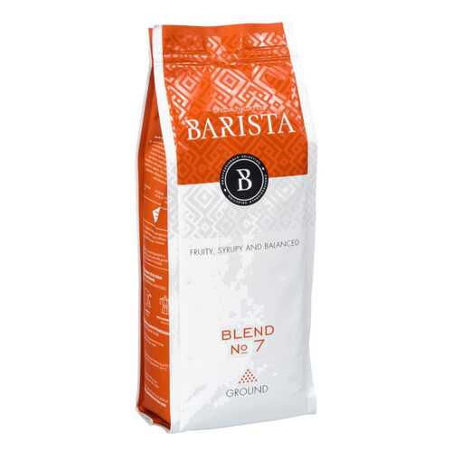 Кофе молотый Barista blend №7 250 г в Окей