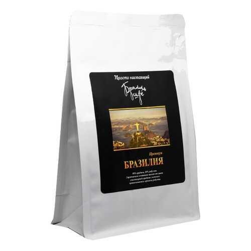 Кофе молотый Брилль Cafe БРАЗИЛИЯ 190 гр в Окей
