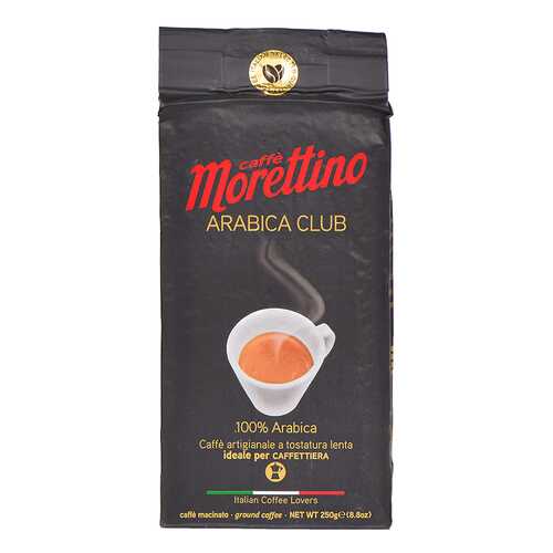 Кофе молотый Caffe Morettino Arabica Club Caffe Morettino 250 г в Окей