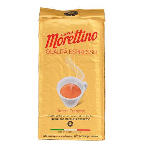 Кофе молотый Caffe Morettino Qualita Espresso Caffe Morettino 250 г в Окей