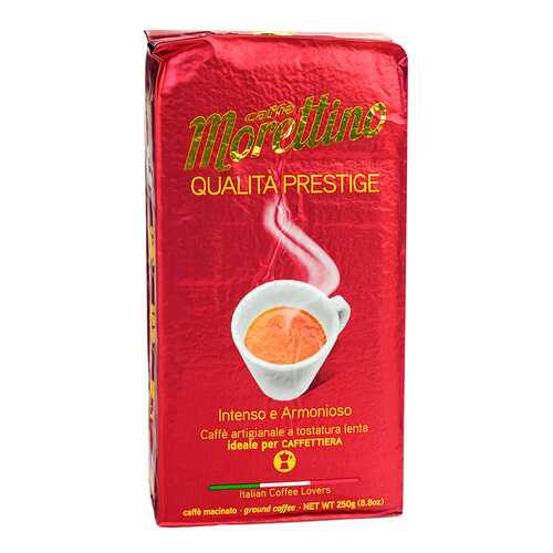 Кофе молотый Caffe Morettino Qualita Prestige 250 г в Окей