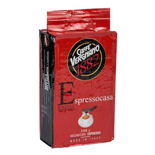 Кофе молотый Caffe Vergnano еspressocasa 250 г в Окей