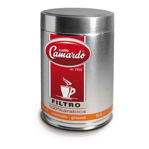 Кофе молотый Camardo 100% арабика Filtro 250 г в Окей