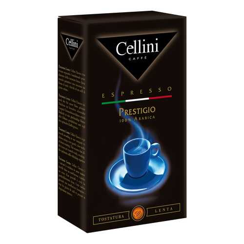 Кофе молотый Cellini prestigio 250 г в Окей