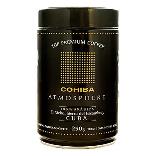 Кофе молотый Cohiba Atmosphere 250 г в Окей