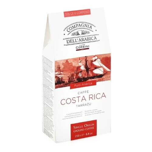 Кофе молотый Dell'Arabica Puro Arabica Costa Rica Tarrazu в Окей