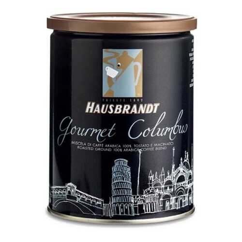 Кофе молотый Hausbrandt Колумбия 250 г в Окей