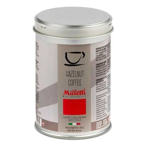 Кофе молотый Musetti hazelnut лесной орех 125 г в Окей