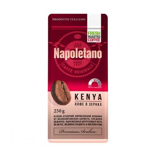Кофе Napoletano Kenya в зернах 250 г в Окей
