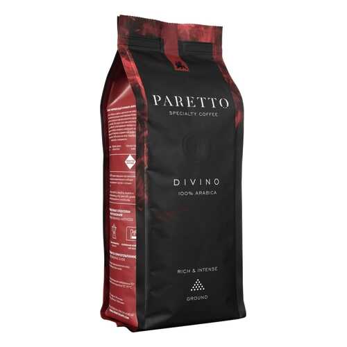 Кофе Paretto divino натуральный свежеобжаренный в зернах 1 кг в Окей