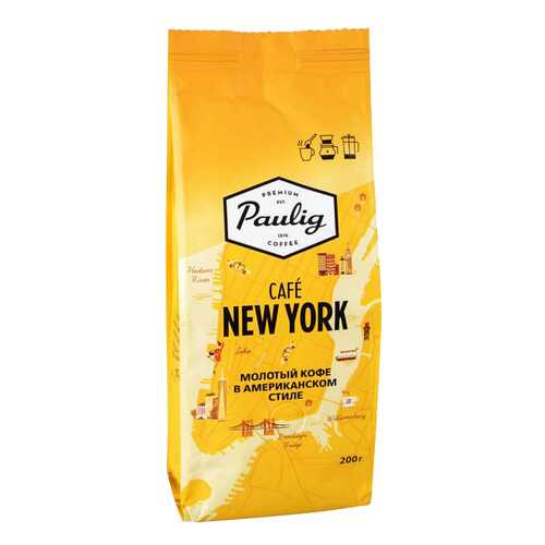 Кофе Paulig молотый New York 200 г в Окей