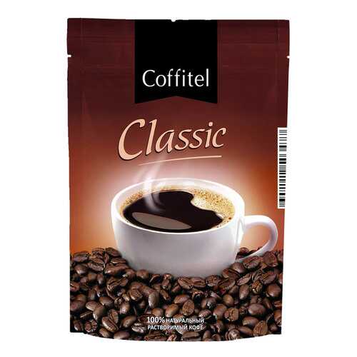 Кофе растворимый гранулированный Coffitel Classic 75 г в Окей