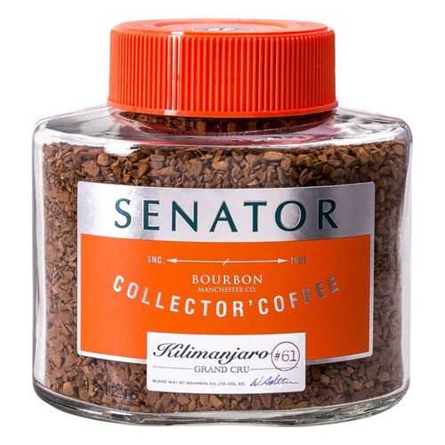 Кофе растворимый Senator Kilimanjaro #61 100 г в Окей