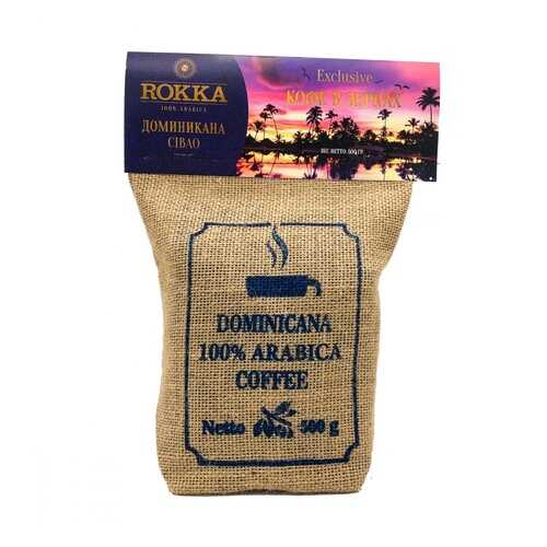 Кофе Rokka Доминикана в зернах 500 г в Окей