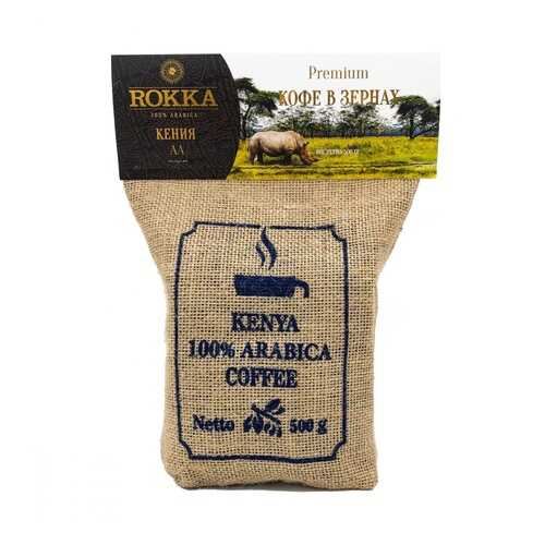 Кофе Rokka Кения в зерна 500 г в Окей