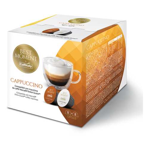 Кофе в капсулах Caffitaly Dolce Gusto Cappuccino, 16 шт в Окей