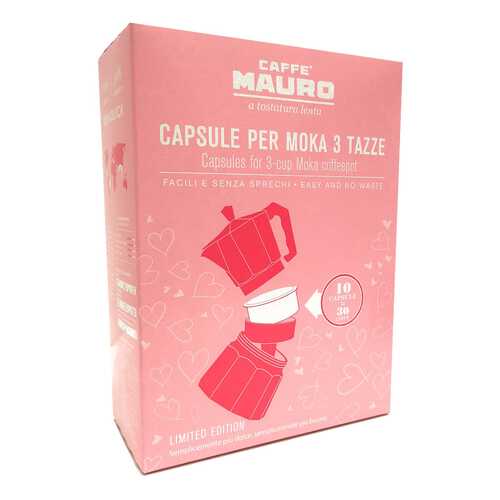 Кофе в капсулах Mauro limited edition mokaquick rosa 10 штук в Окей