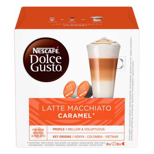 Кофе в капсулах Nescafe Dolce Gusto latte macchiato caramel 16 капсул в Окей