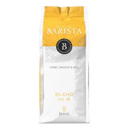 Кофе в зернах Barista blend №4 1 кг в Окей