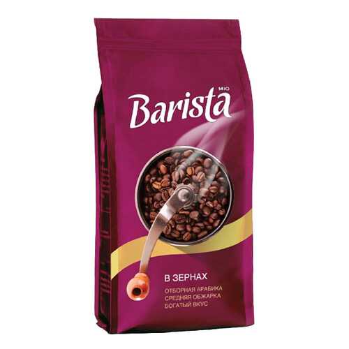 Кофе в зернах Barista mio 500 г в Окей