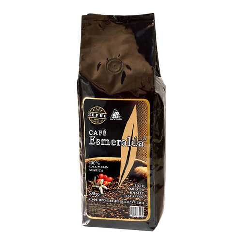 Кофе в зернах Cafe Esmeralda арабика 500 г в Окей