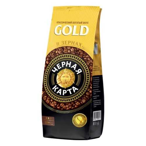 Кофе в зернах Черная карта gold 1000 г в Окей