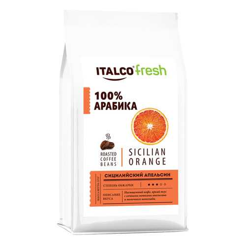 Кофе в зернах ITALCO Сицилийский апельсин (Sicilian orange) ароматизированный, 350 г в Окей