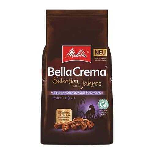 Кофе в зернах Melitta BC Selection des Jahres 1 кг в Окей
